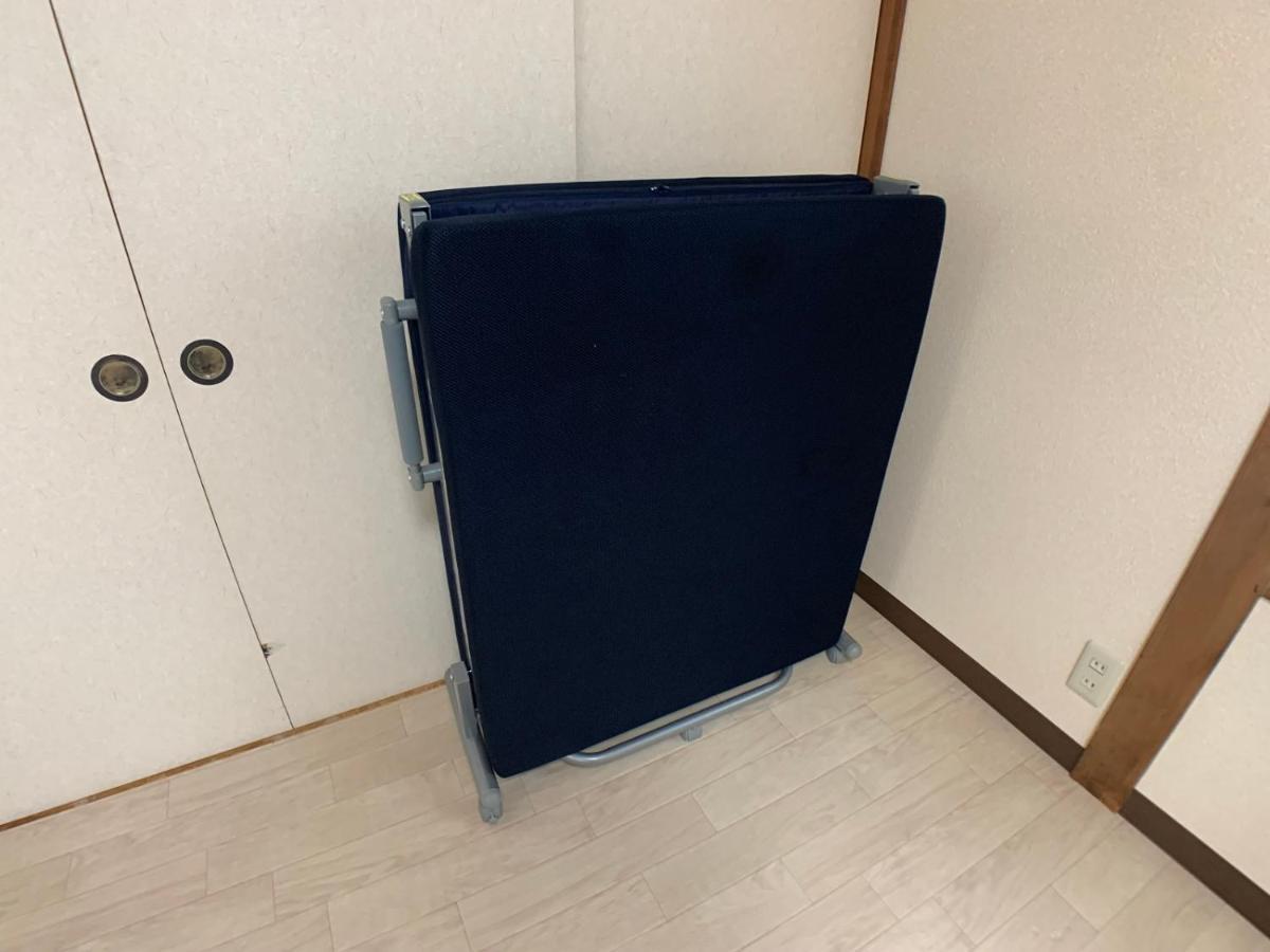 Nagayama Hébergement de vacances Asahikawa