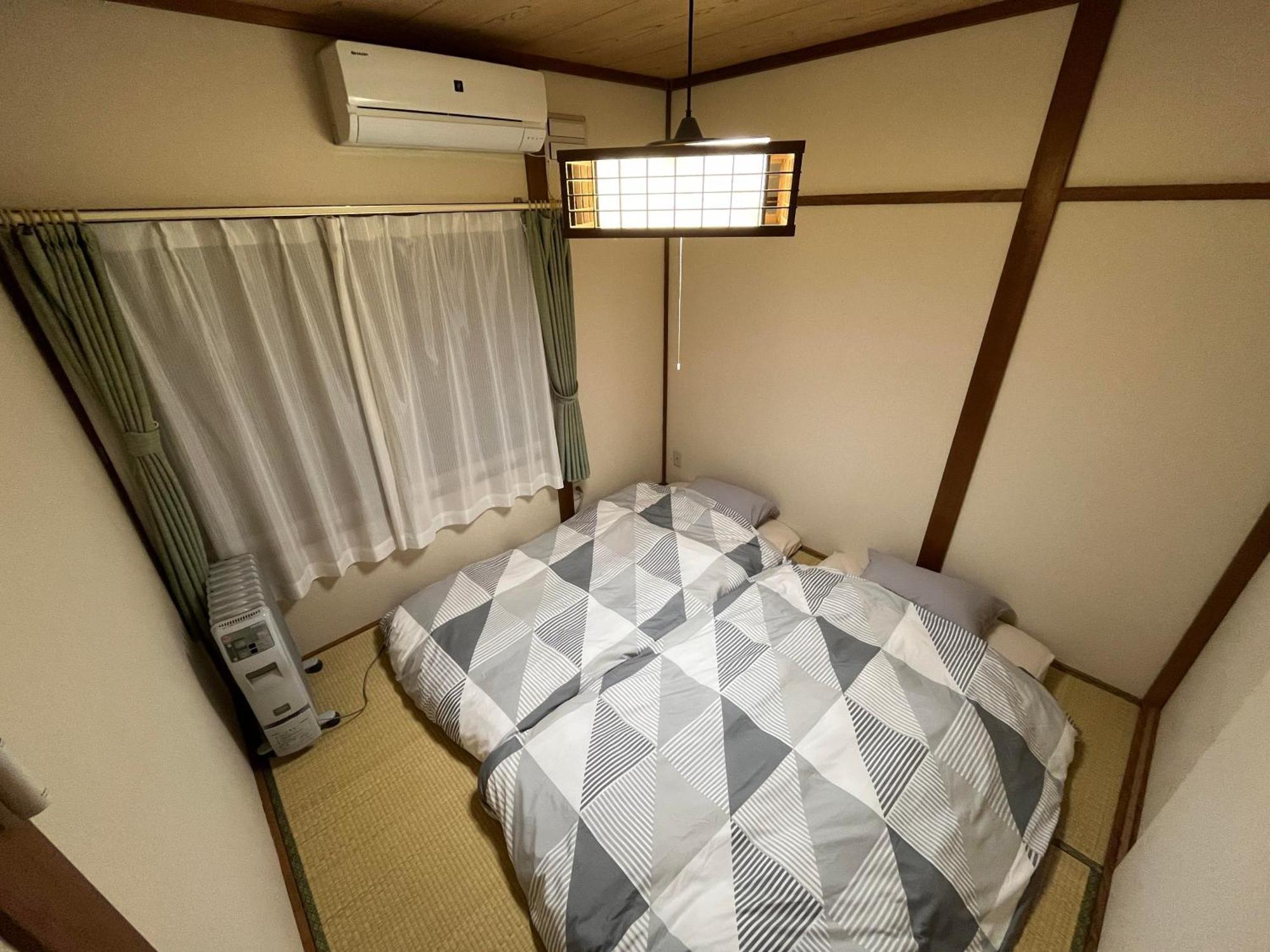 Nagayama Hébergement de vacances